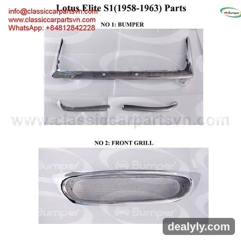 other elite s1 1958 - 1