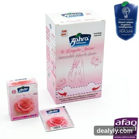 Lingettes pour soin intime — Zahra Diffusion - 1