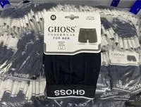 men Cotton — Photo 3